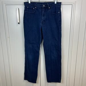 Vintage Jordache Denim Jeans